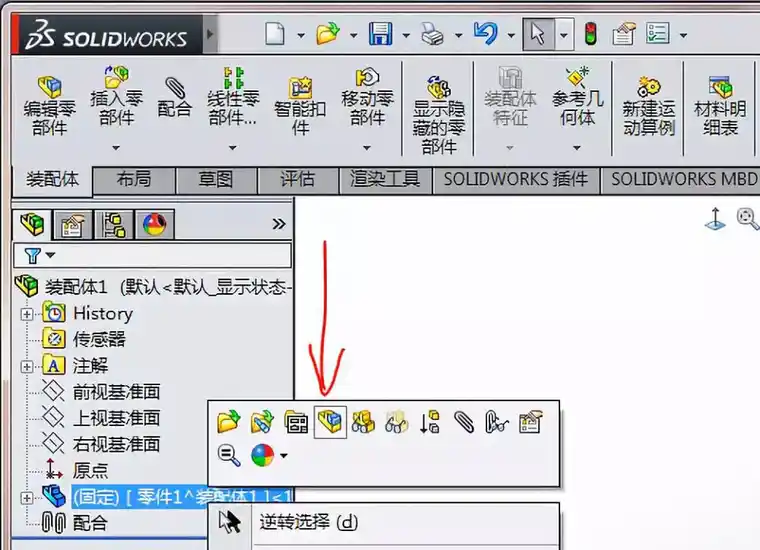 sw24版画的图26版能打开吗